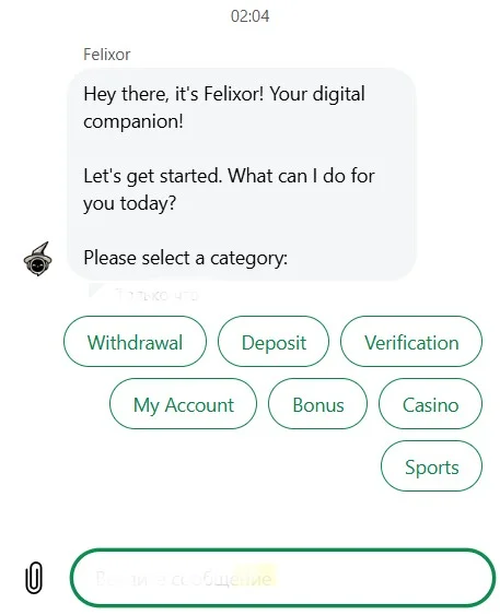 Lucky Wands Služba ondersteuning